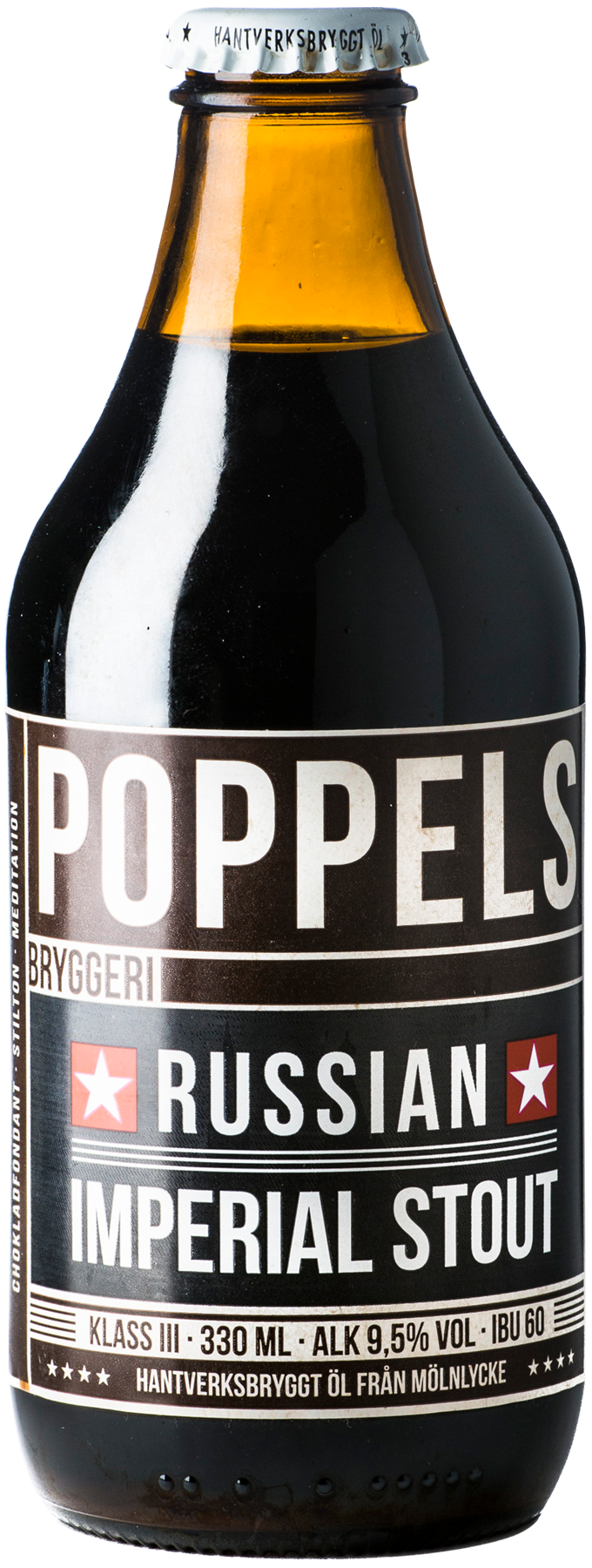 Russian Imperial Stout